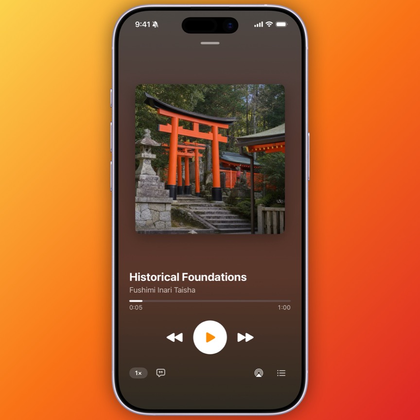 The audio guide player in Goshuin Atlas