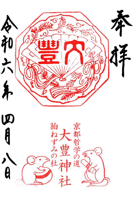 京都府
