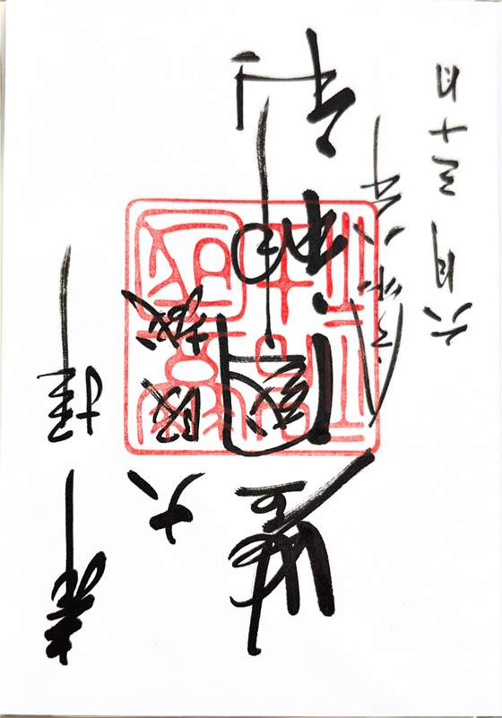 大阪府